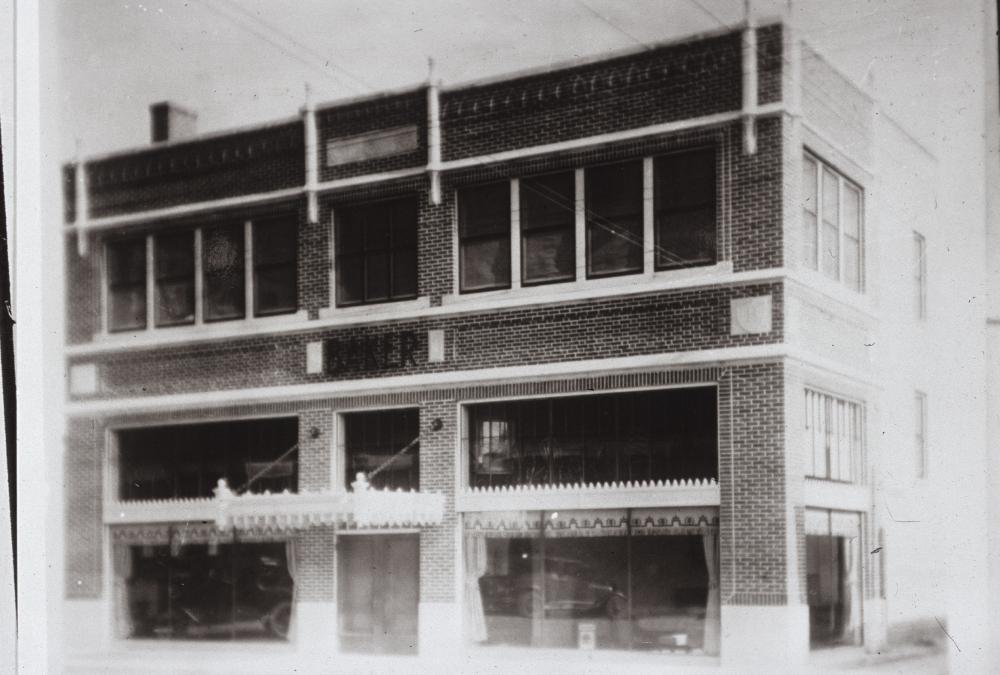 Then and Now: The Baker Building cover image